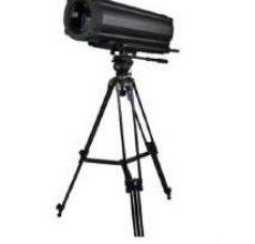 ĐÈN FOLLOW - FS HRI-440- LD LIGHTING- CHINA