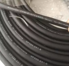 Dây loa Sommer 2 x 1.5